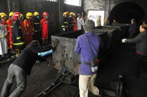 事故等級 事故等級