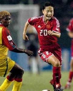 王麗萍[河北隊足球隊隊員]