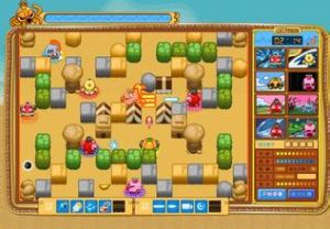 《夢幻坦克》 《夢幻坦克》