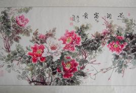 愛新覺羅·漫娘 愛新覺羅·漫娘