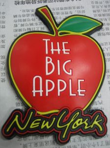 大蘋果城 大蘋果城