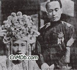 《不如歸》 《不如歸》