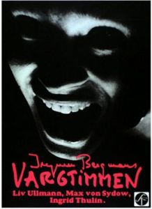 豺狼時刻 豺狼時刻