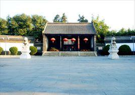 兩江總督署 兩江總督署