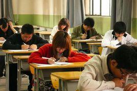 工業工程師 工業工程師