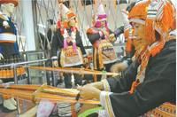 連南瑤族服飾製作過程