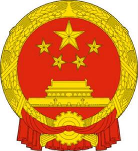 梅州市自然資源局 梅州市自然資源局