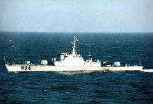 037IS型反潛護衛艇