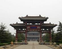 臨汾市烈士陵園 臨汾市烈士陵園