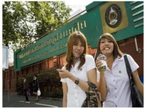 變性人大學 變性人大學