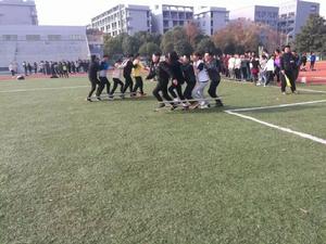 南京審計大學體育教學部 南京審計大學體育教學部