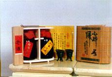 即墨黃酒 即墨黃酒