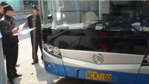 非營業運輸 非營業運輸