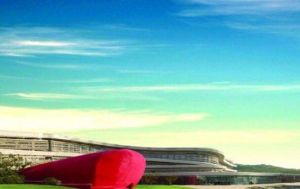 直立人化石遺址博物館 直立人化石遺址博物館