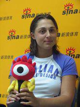 塔米拉·帕斯澤克