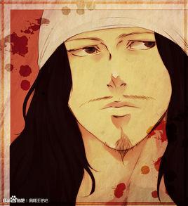 大曲龍次 大曲龍次