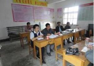 後楊河村 後楊河村