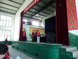 西安特立國小 西安特立國小