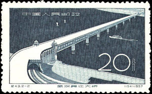 紀43.2-2大橋（鳥瞰）（154）1957