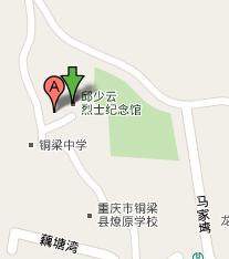 (圖)邱少雲烈士紀念館