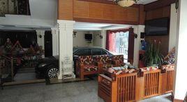 Starlight Hotel Starlight Hotel