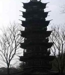 秀道者古塔 秀道者古塔