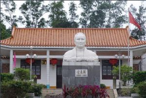 宋氏祖居 宋氏祖居