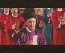 王崗飾演的婁師德