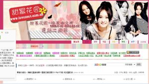 楊冪中文網 楊冪中文網