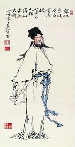 （圖）白地摹緙范曾蘇子吟嘯圖(軸)