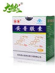 安普膠囊 安普膠囊