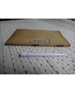 《天瓶齋書畫題跋》 《天瓶齋書畫題跋》