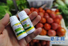 蔬菜催熟劑 蔬菜催熟劑