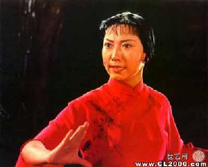 《紅色娘子軍》[馮志孝主演的革命現代京劇]