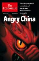 憤怒的中國