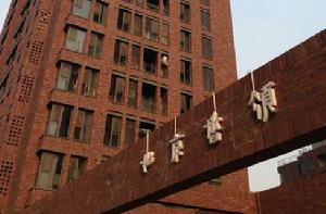 北京香頌 北京香頌