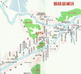 銅鼓[江西省銅鼓縣]