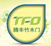騰豐竹木門