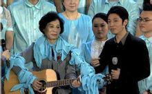 顫音奶奶 顫音奶奶