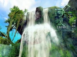 夢回醉暖 夢回醉暖