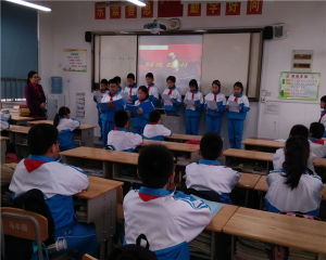 馬塘鎮中心學校 馬塘鎮中心學校