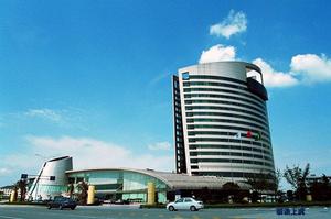 上虞國際大酒店