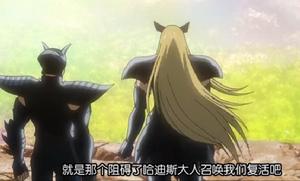 哈迪斯[動漫《聖鬥士星矢》中的冥王]