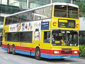 （圖）香港巴士88NR線