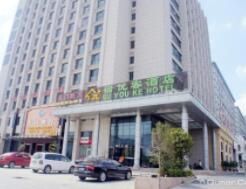 優客酒店 優客酒店