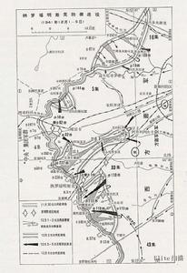 戰爭後期 納羅福明斯克戰役(1941)