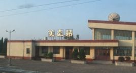 孔壟火車站 孔壟火車站