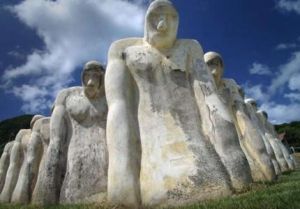 奴隸紀念碑 奴隸紀念碑