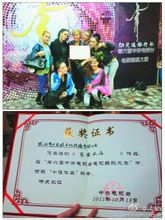 鹹寧ST街舞俱樂部