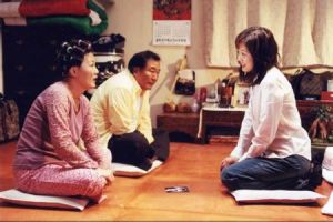 淘氣女友求愛記